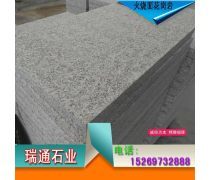 花崗巖板材加工 工藝流程、應用領域與質量控制